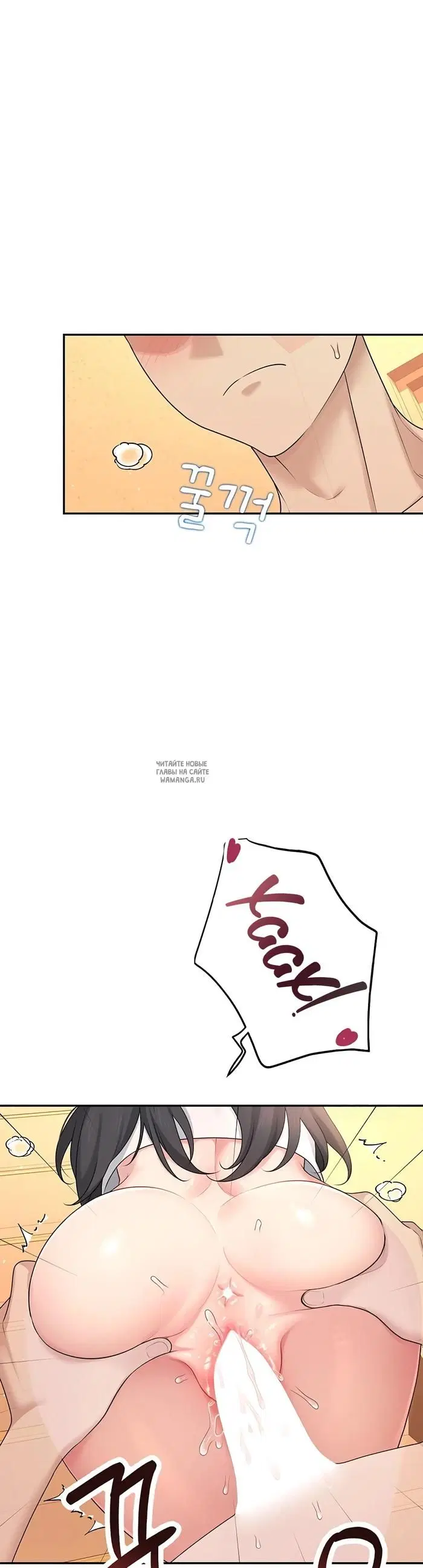 Page 43.000