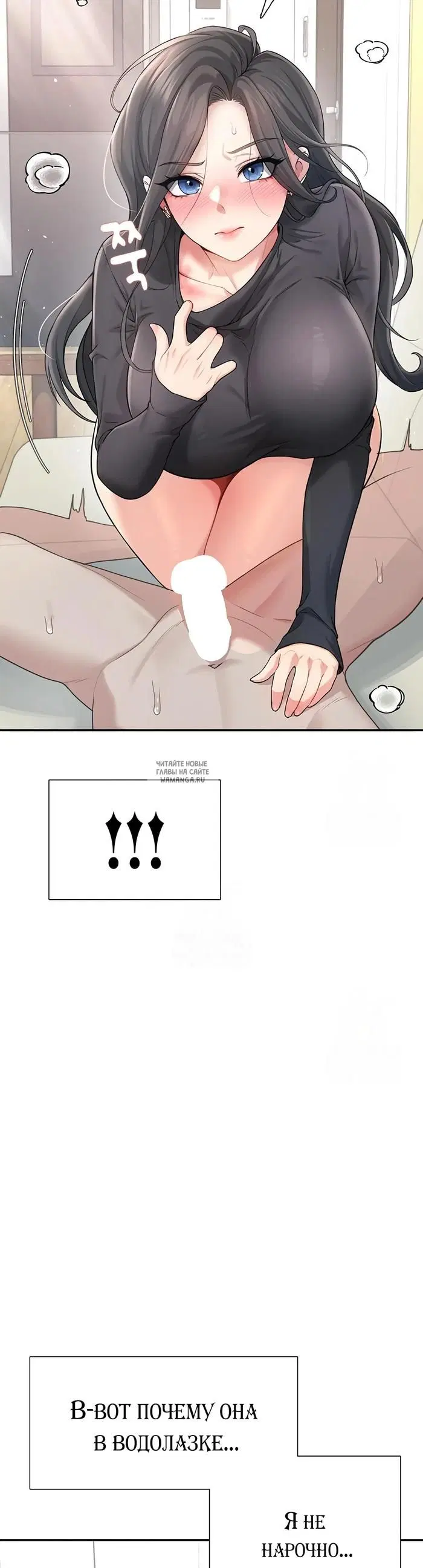 Page 43.000