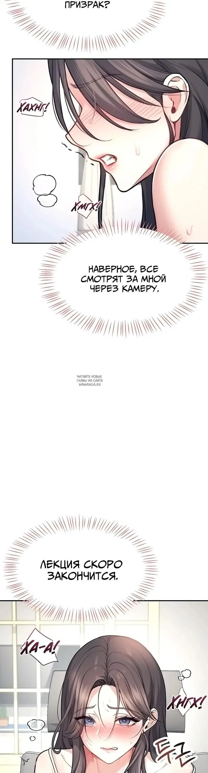 Page 54.000