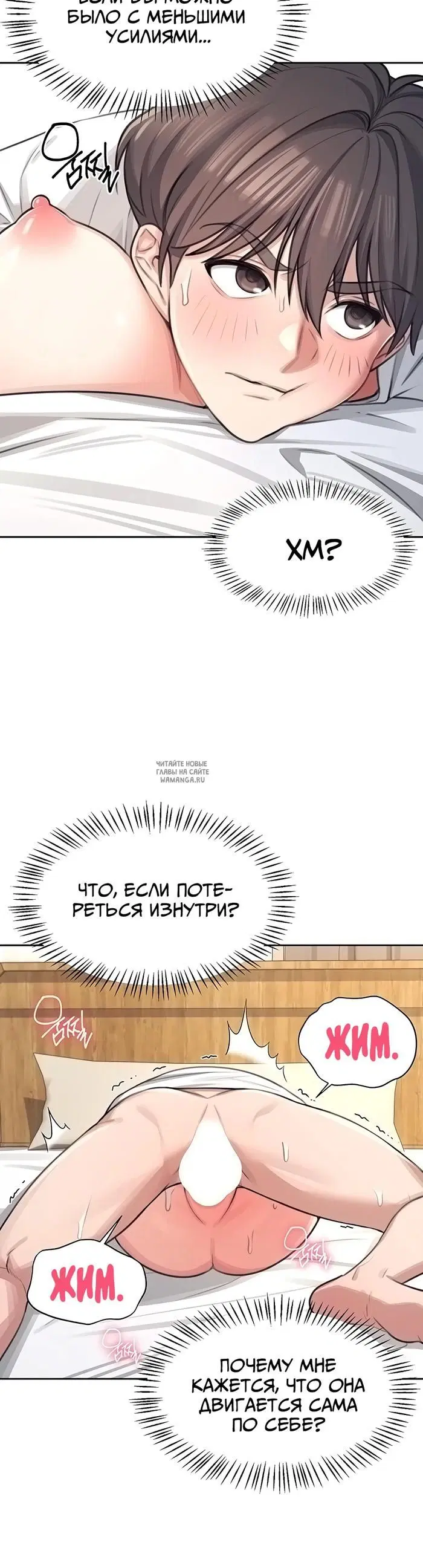 Page 55.000