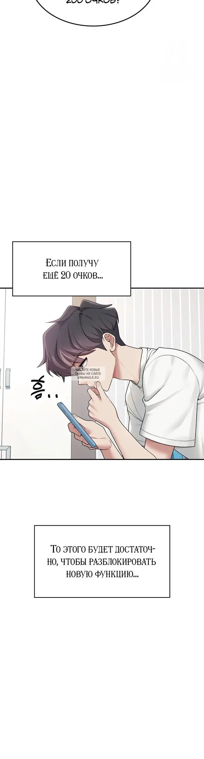Page 55.000