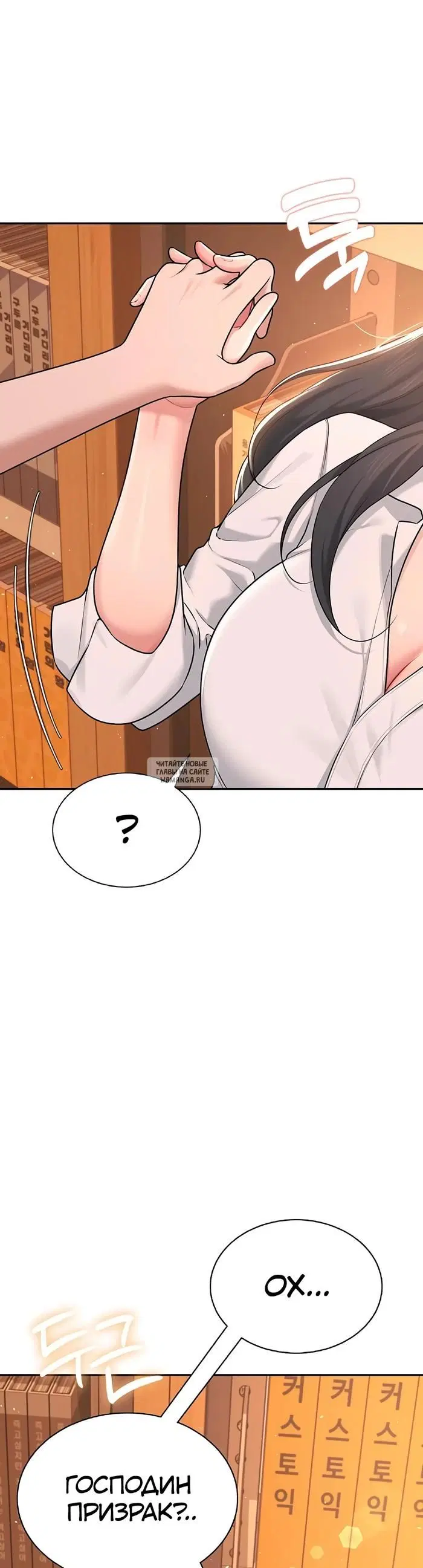 Page 55.000