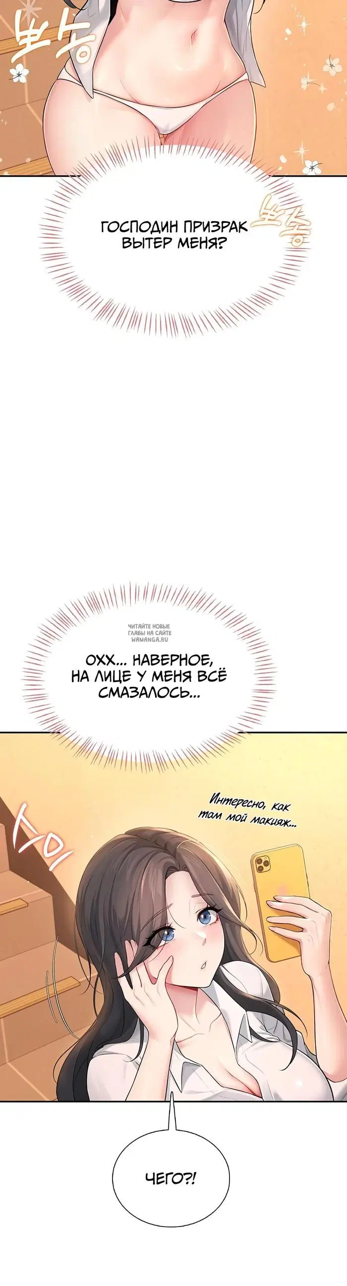 Page 55.000