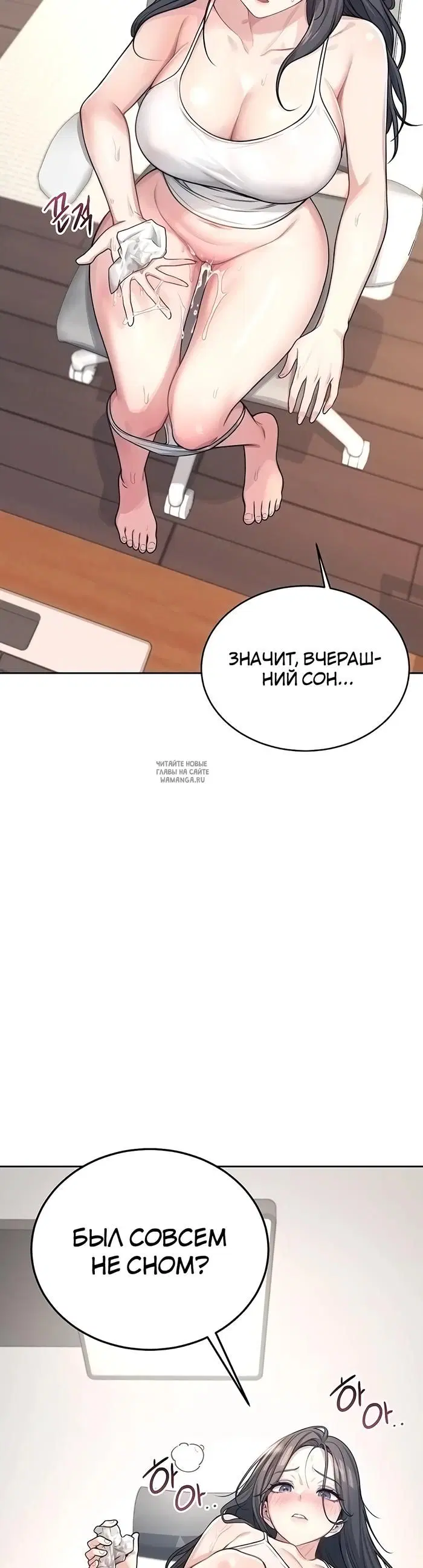 Page 56.000