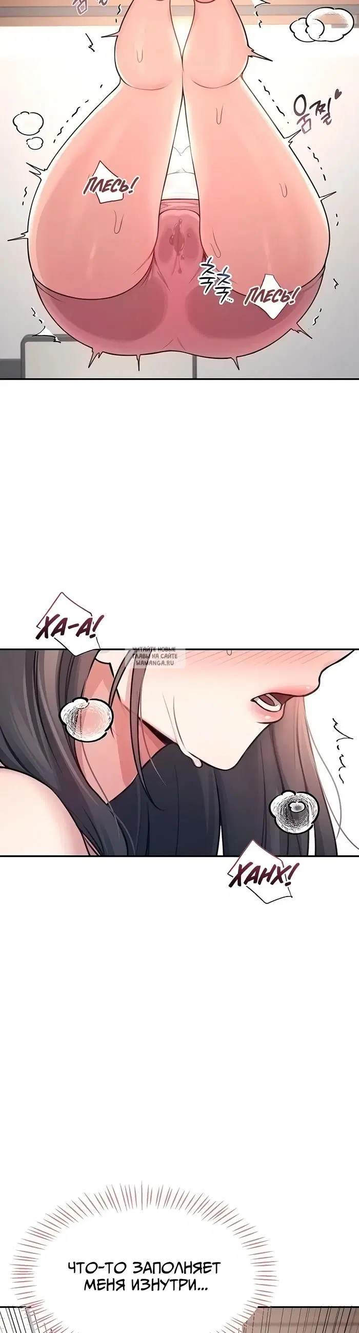 Page 56.000
