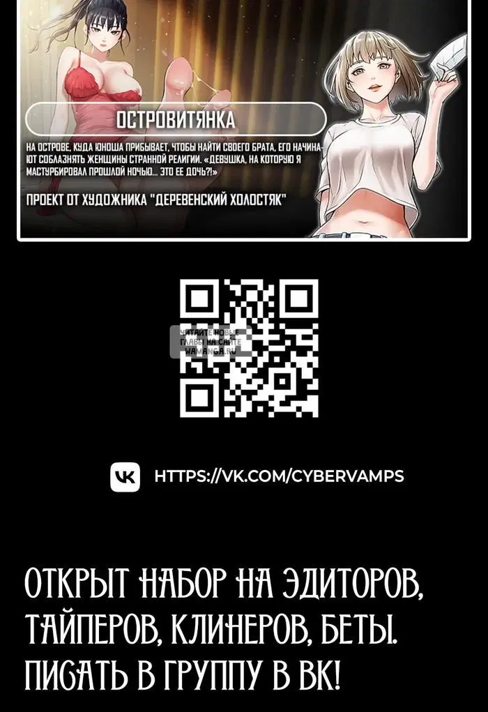 Page 56.000