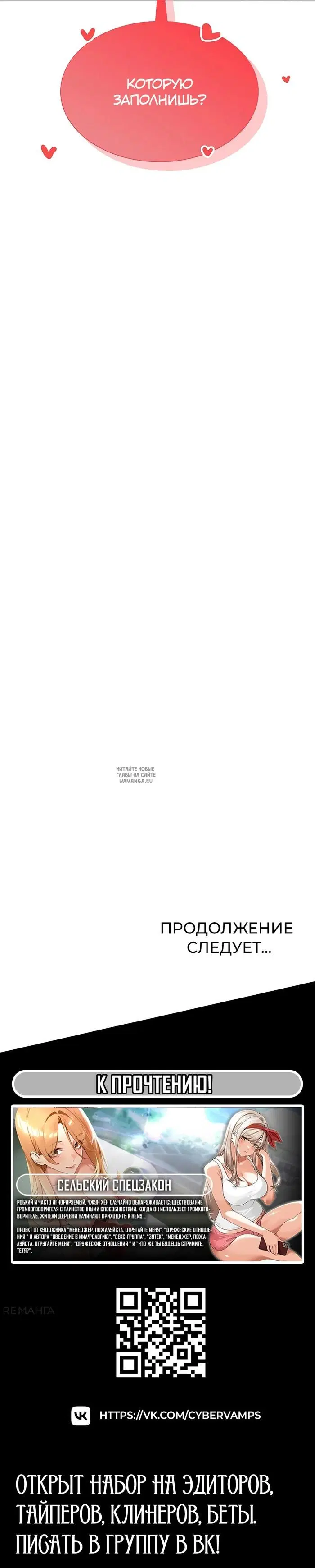 Page 56.000