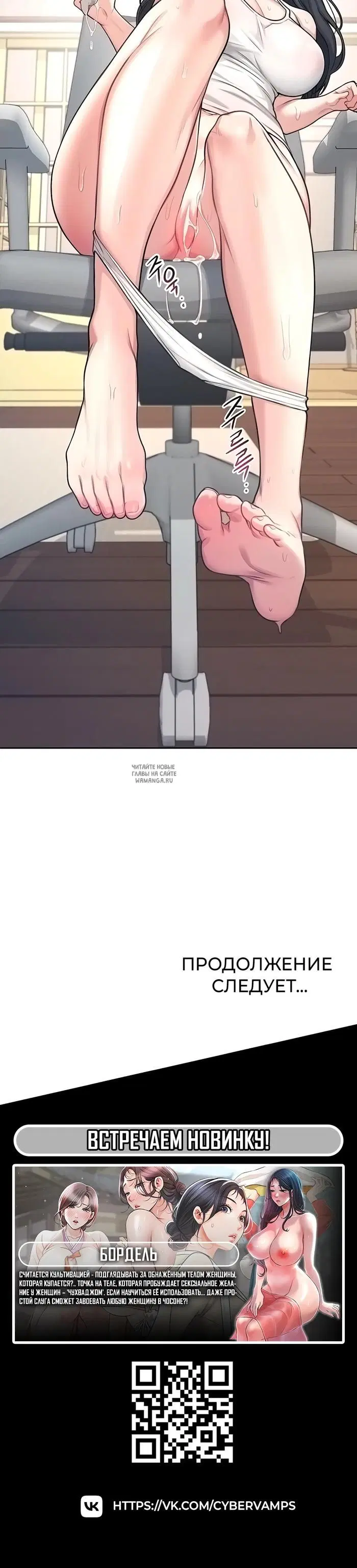 Page 57.000