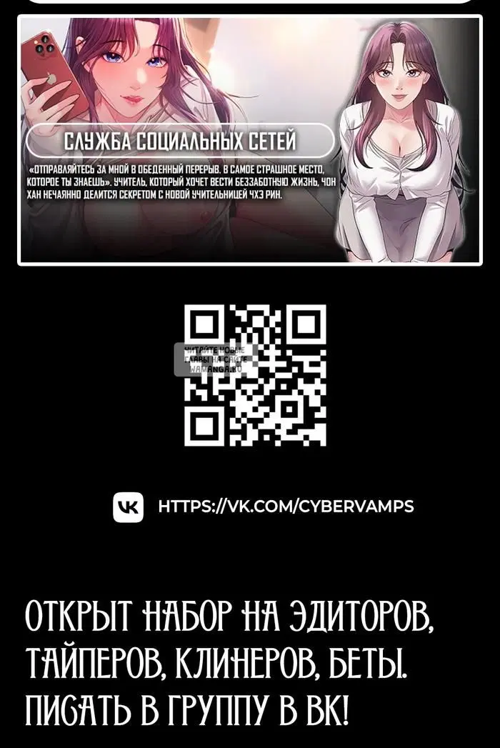 Page 57.000