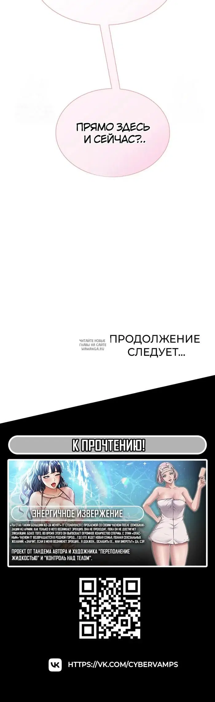 Page 57.000