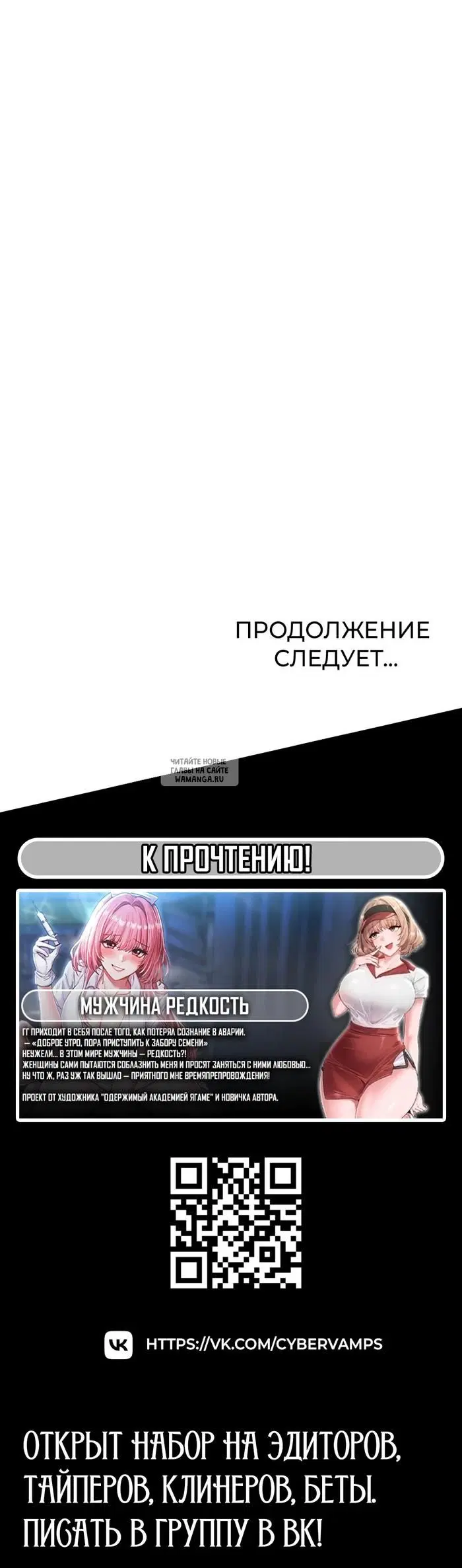 Page 58.000