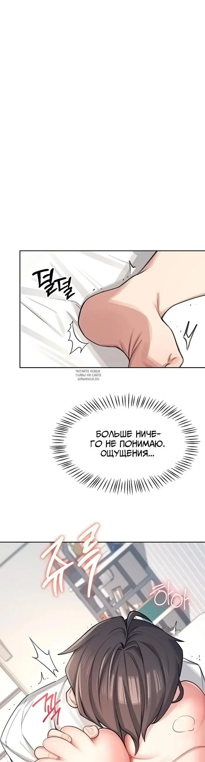 Page 59.000