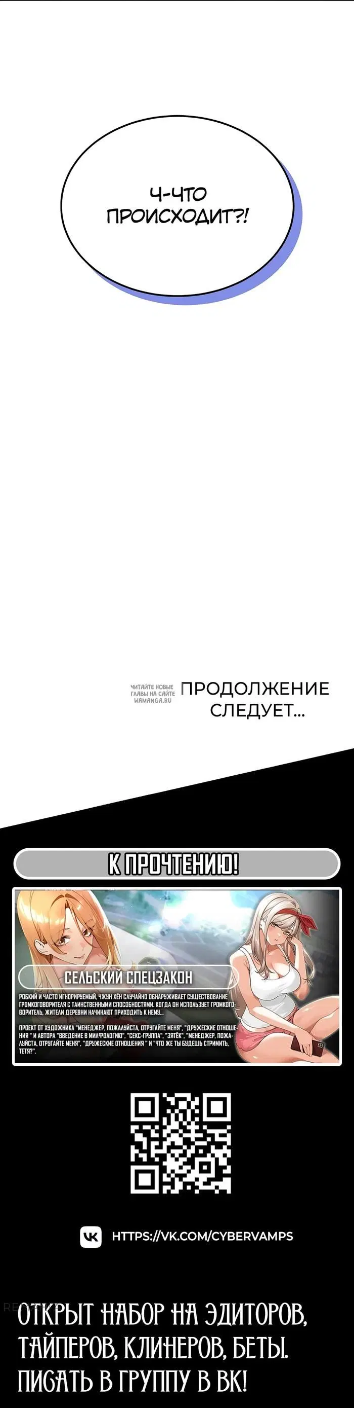 Page 59.000