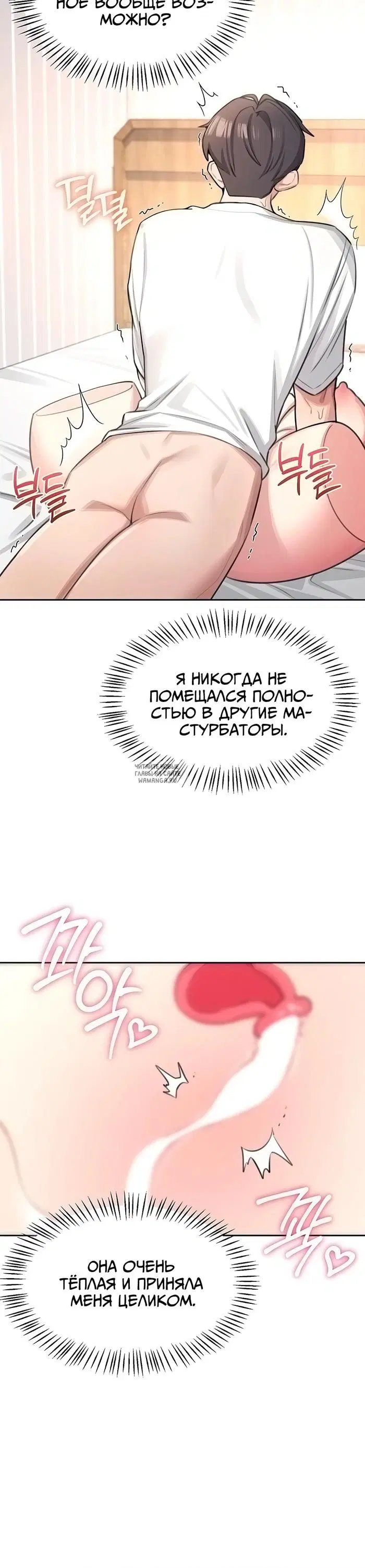 Page 50.000