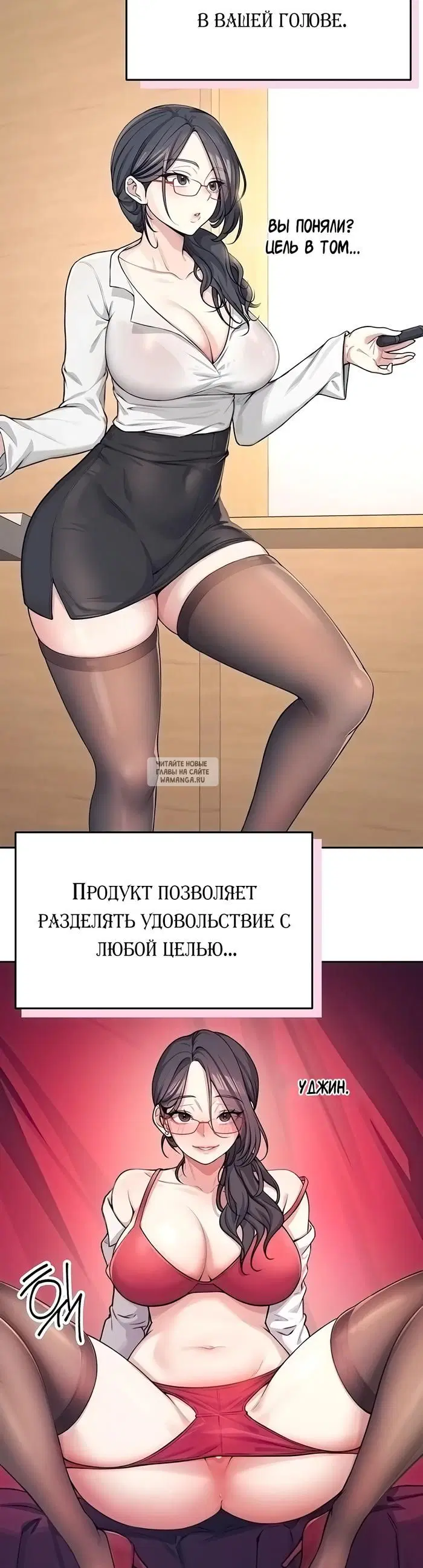 Page 50.000
