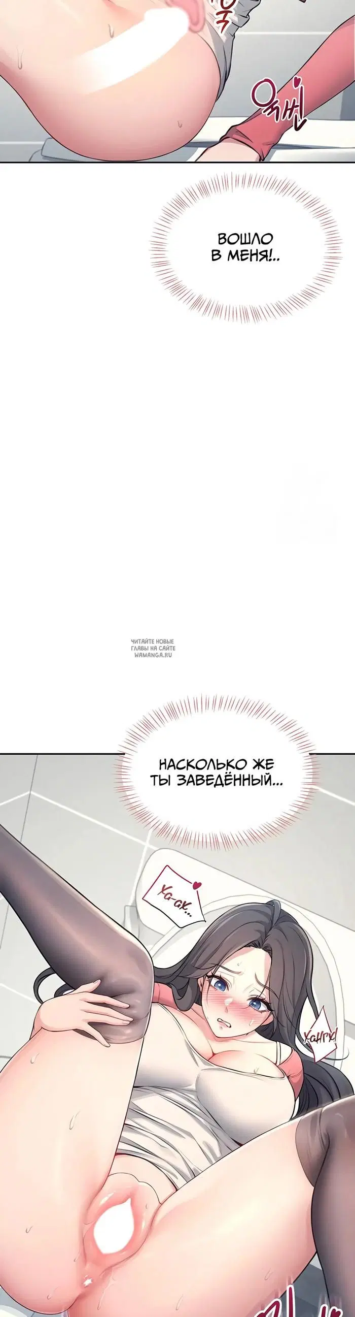Page 50.000