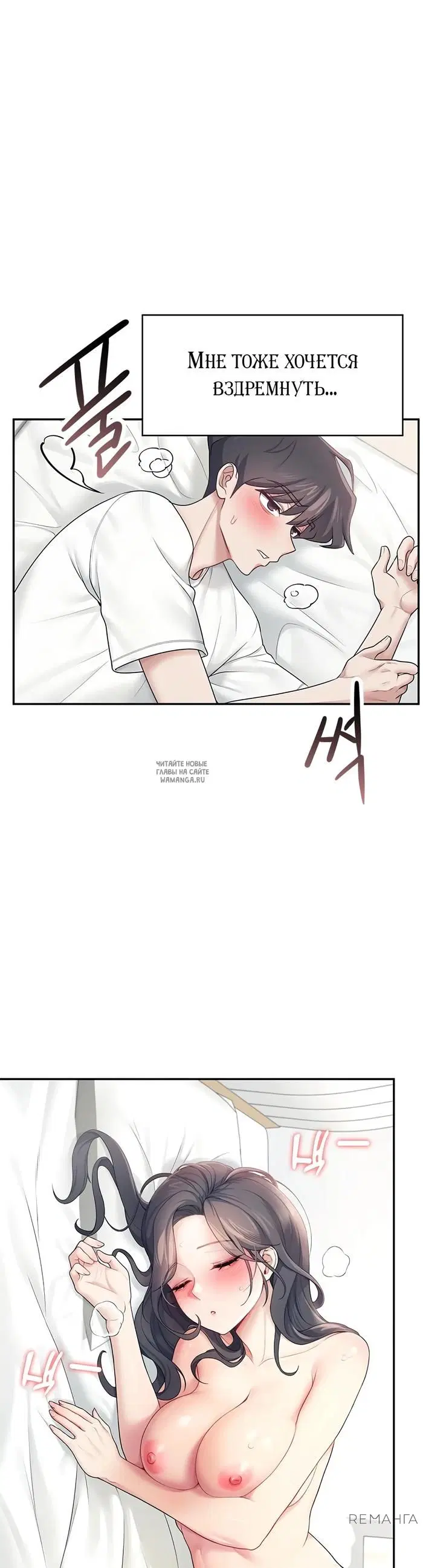 Page 50.000