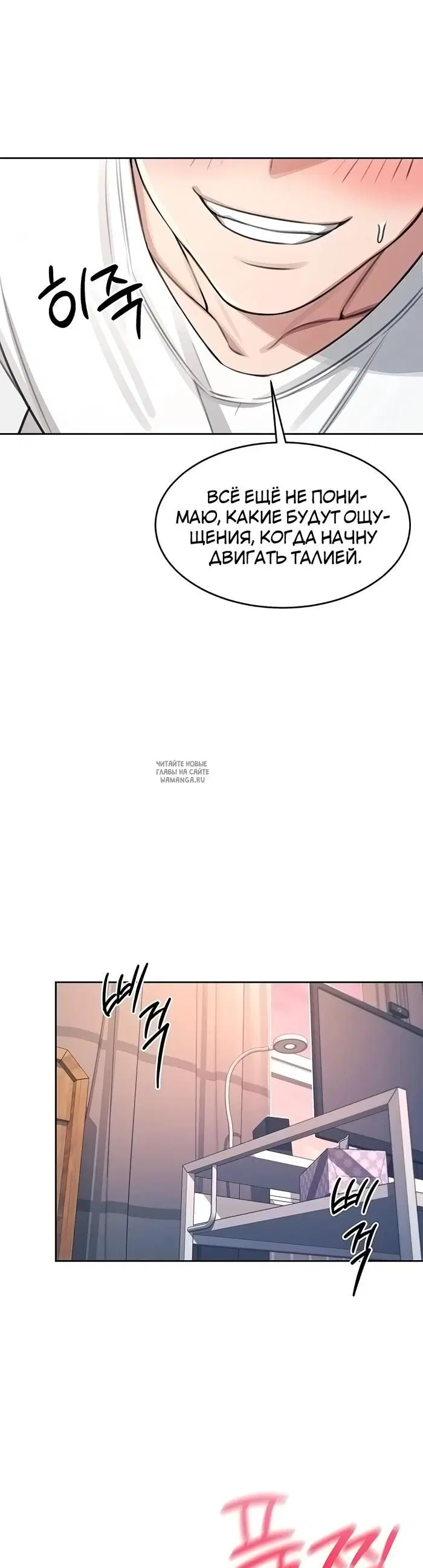 Page 51.000