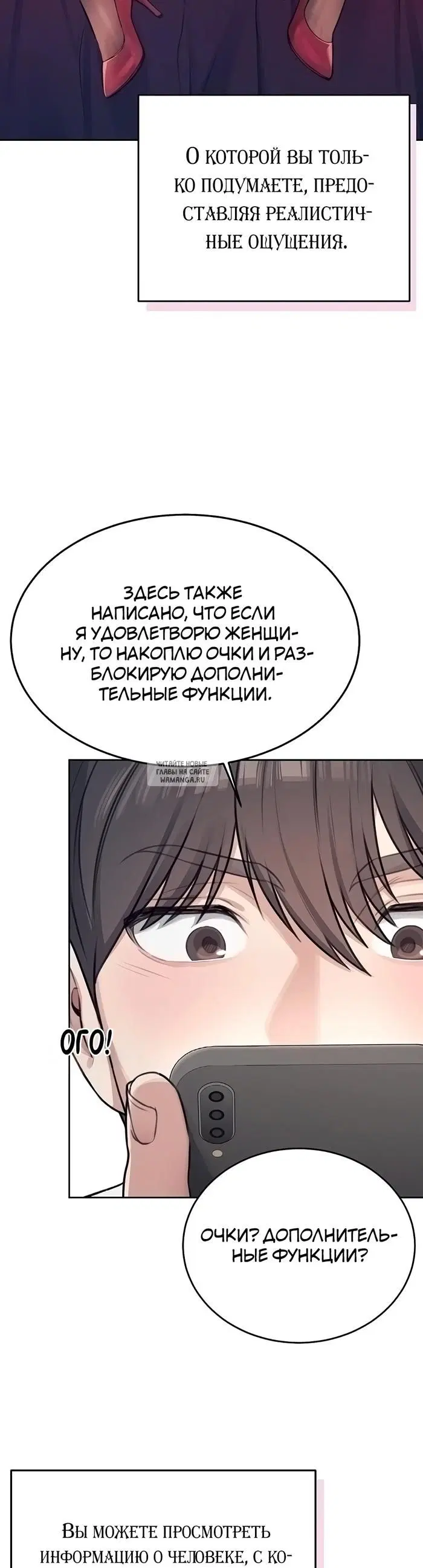 Page 51.000