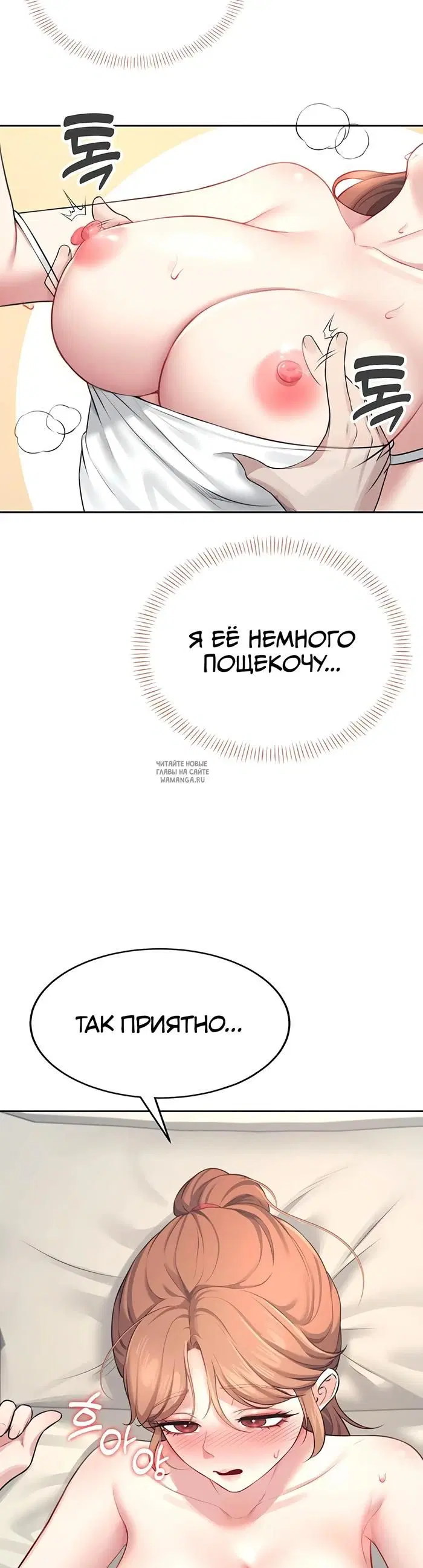 Page 51.000