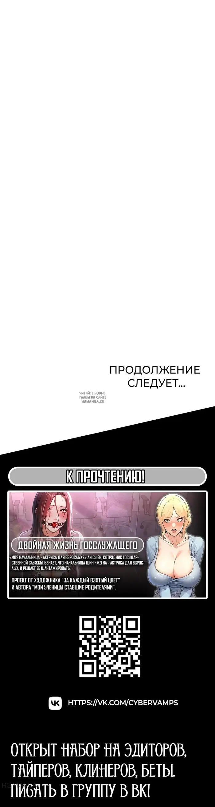 Page 51.000