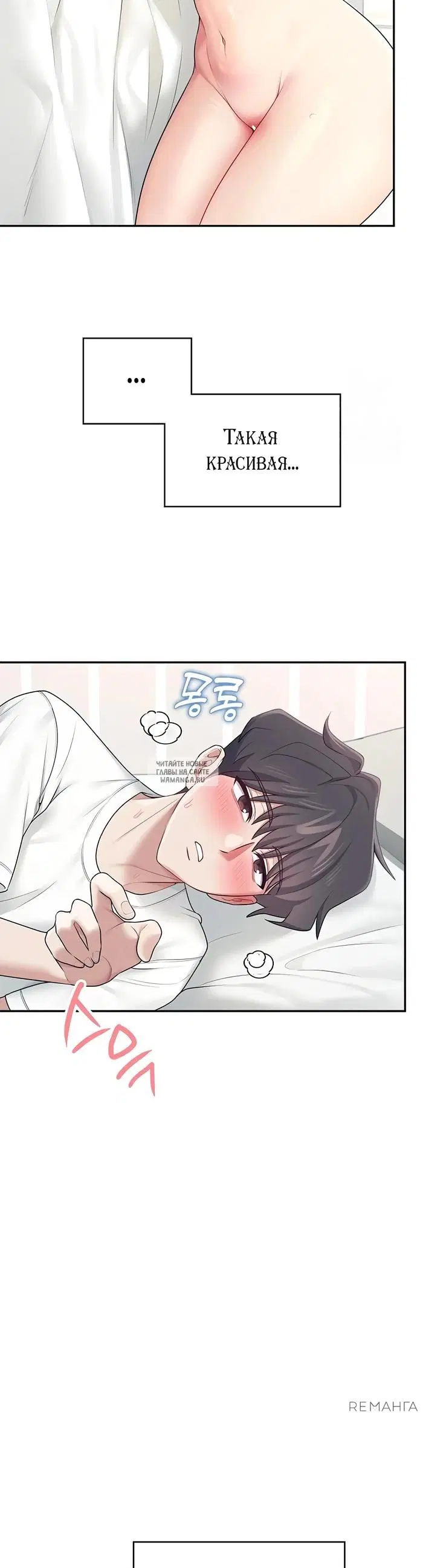 Page 51.000