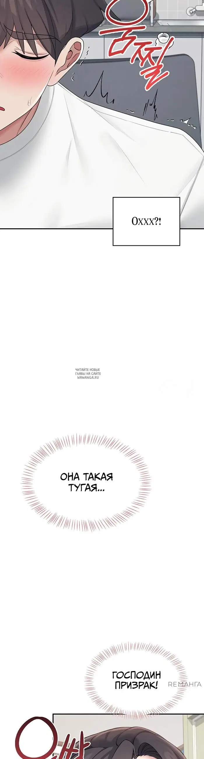 Page 51.000