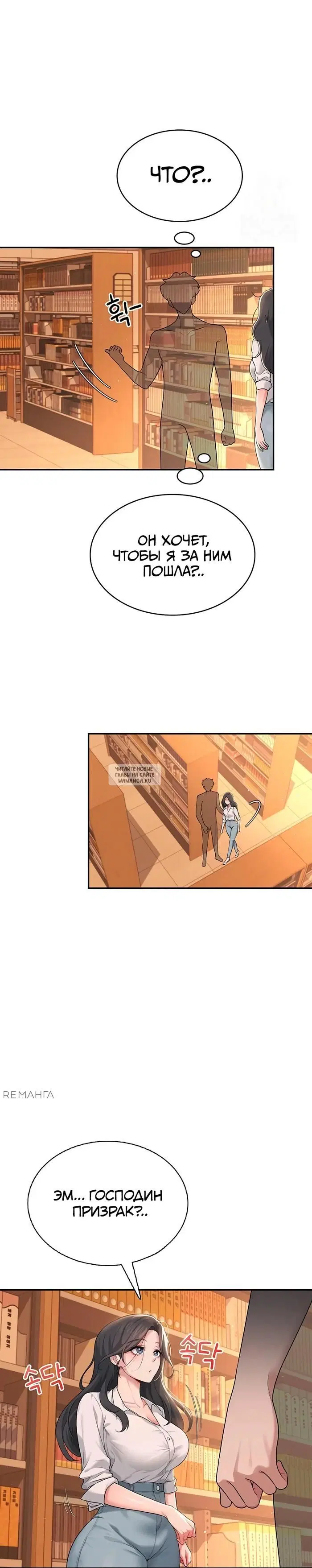 Page 51.000