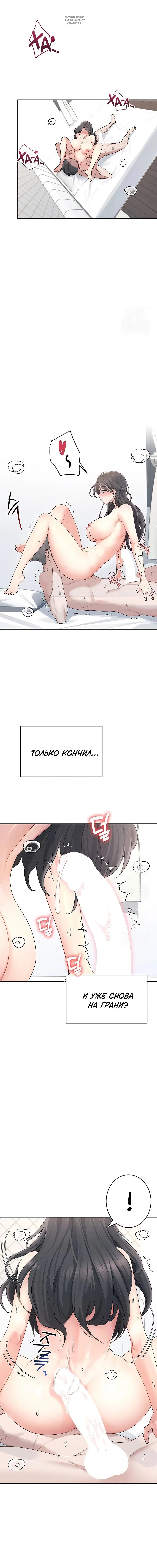 Page 5.001
