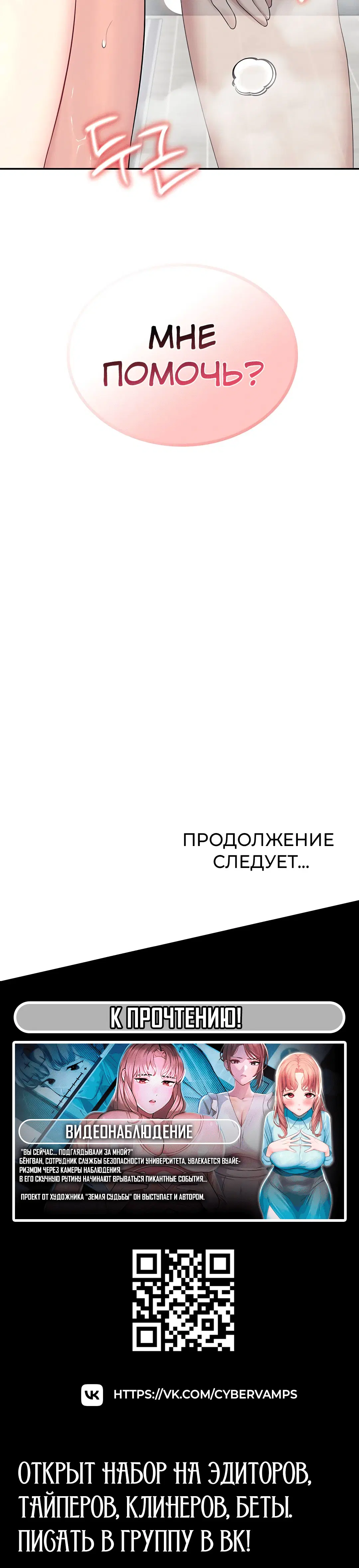 Page 5.002