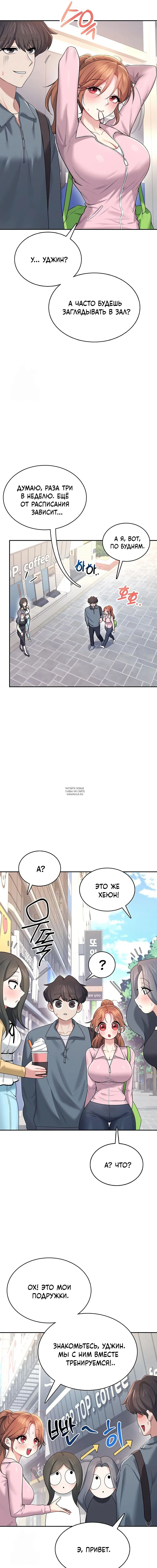 Page 5.000
