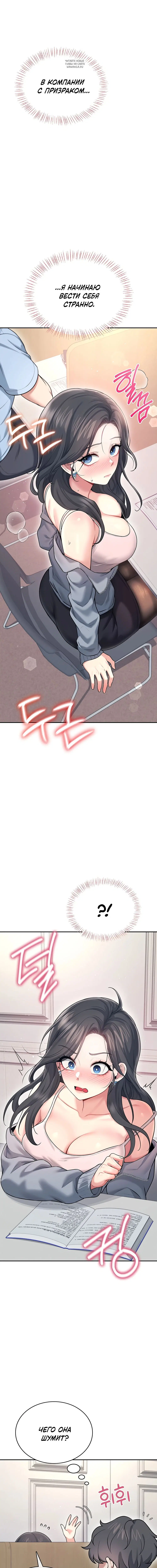 Page 5.001