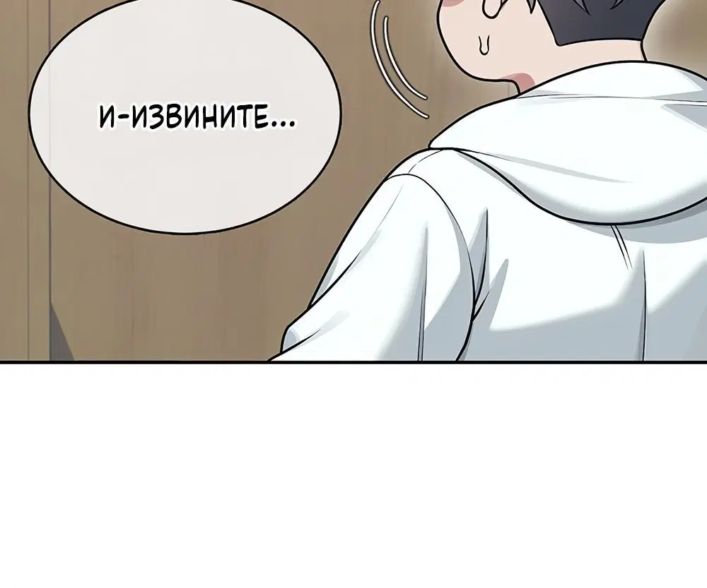 Page 5.002