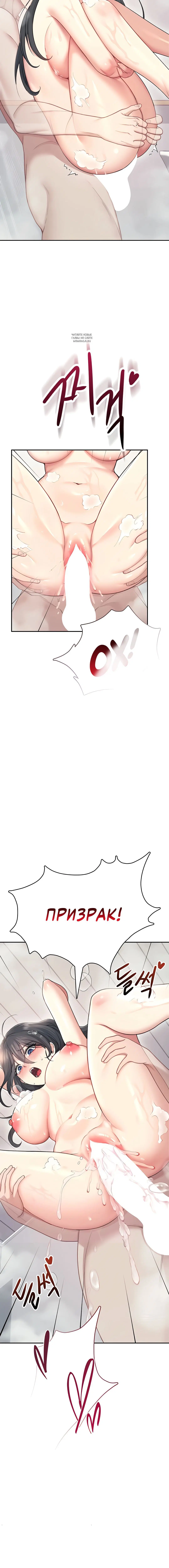 Page 5.001