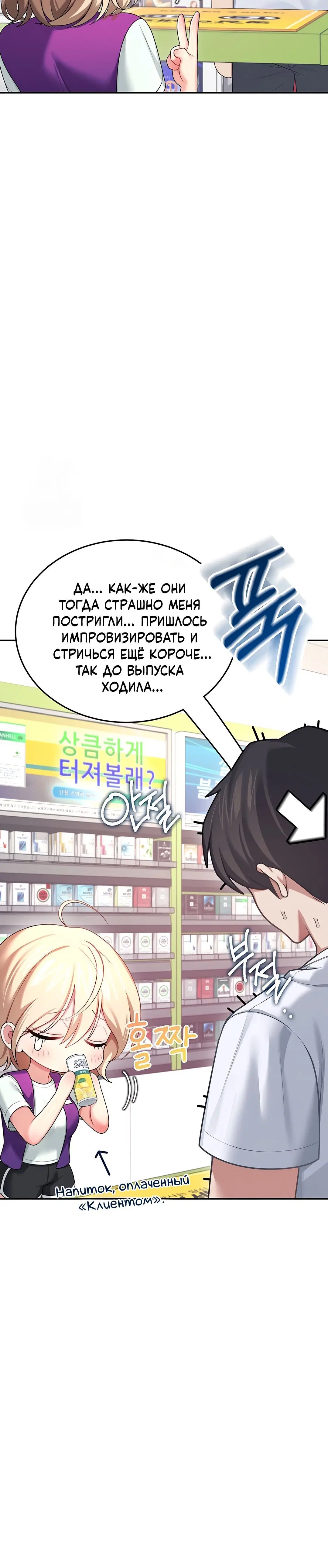 Page 5.002