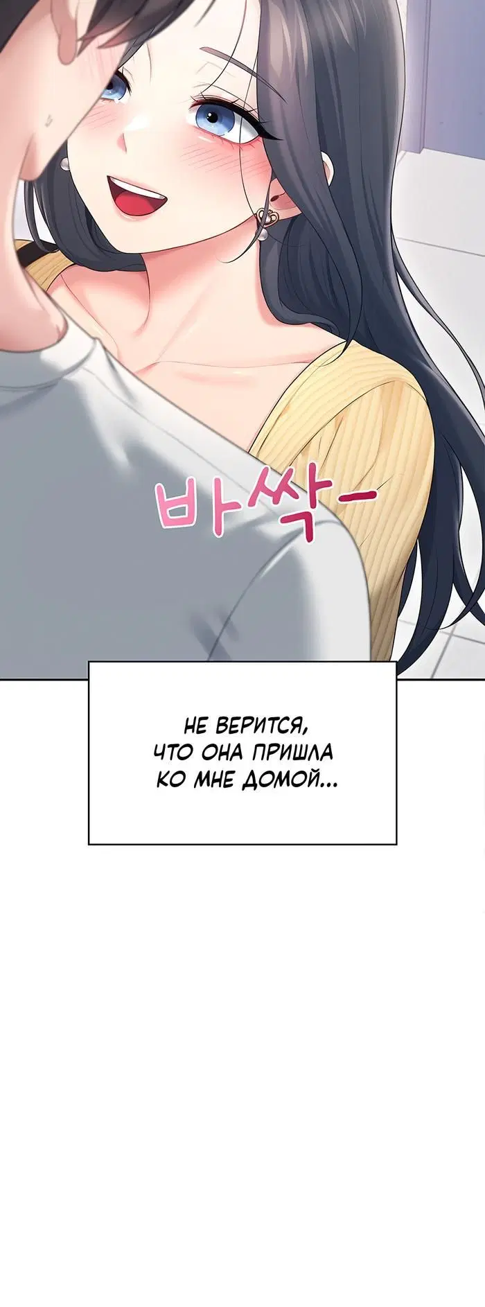 Page 5.001