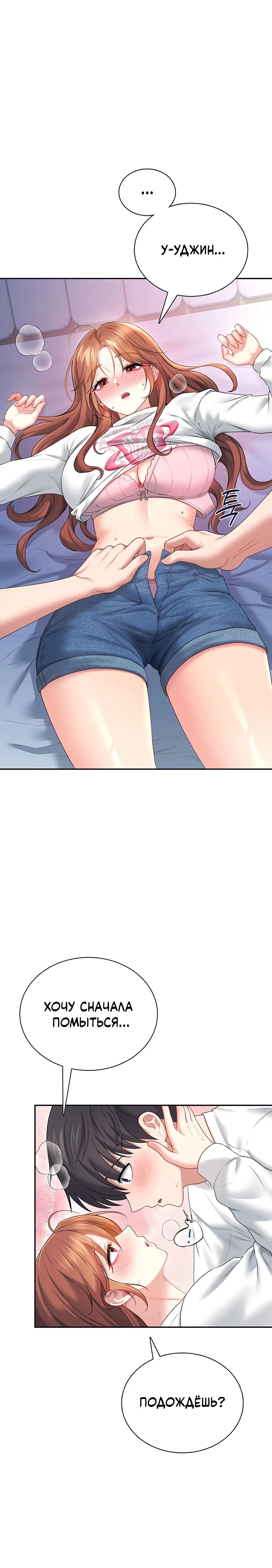 Page 5.001