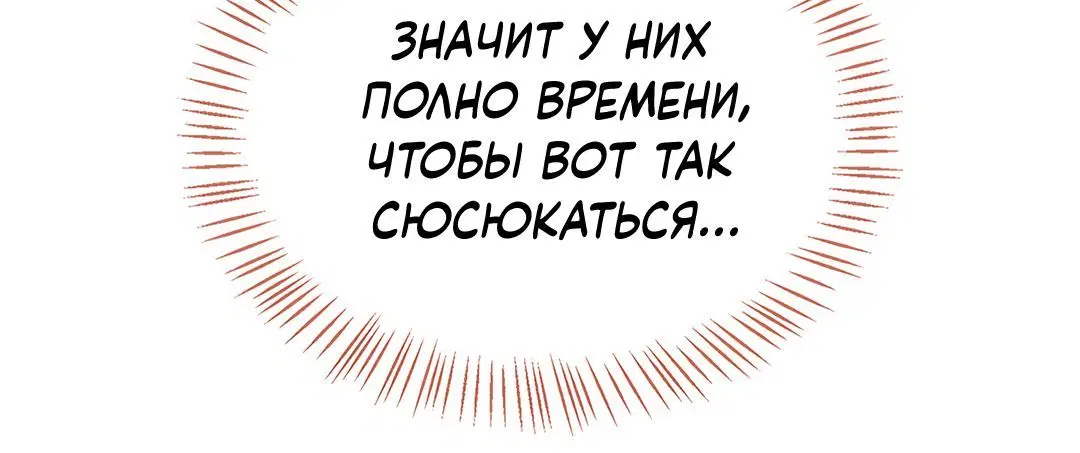 Page 5.002