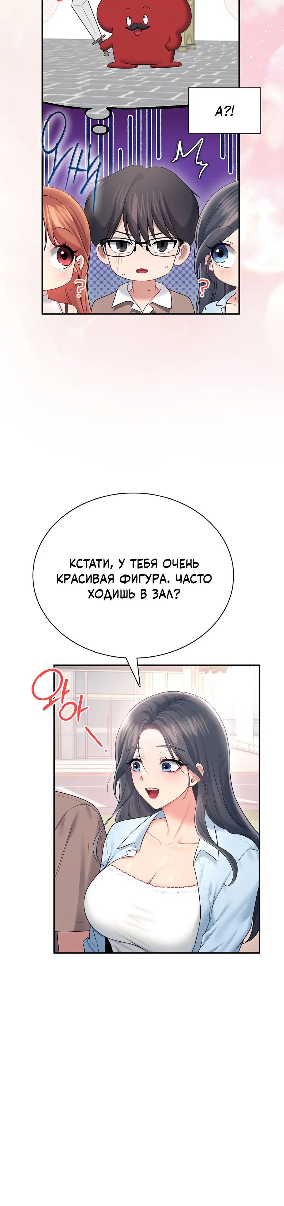 Page 5.001