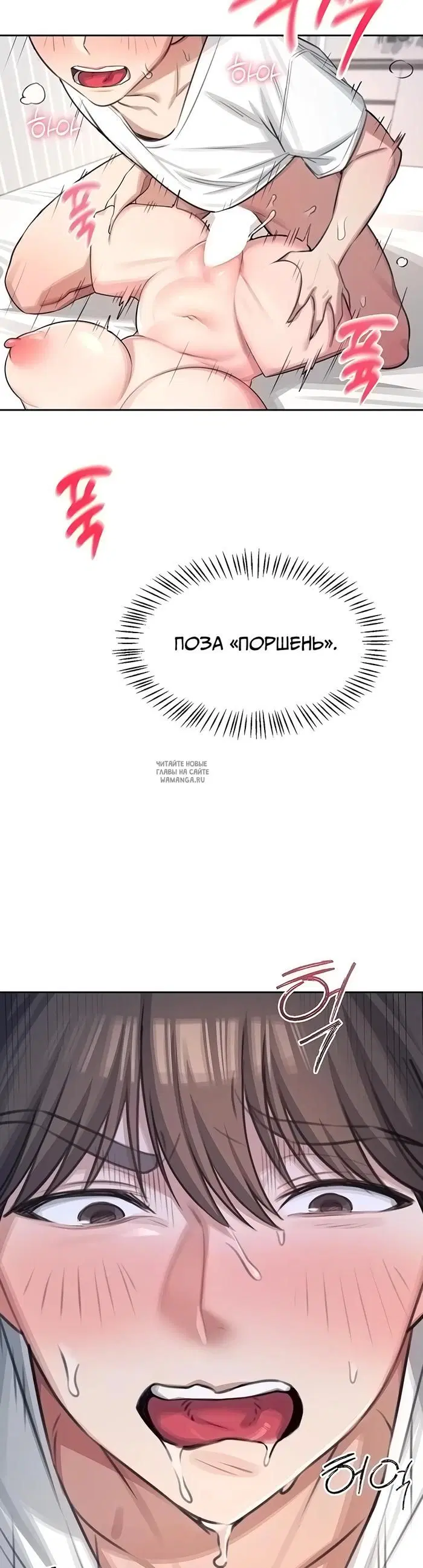 Page 52.000
