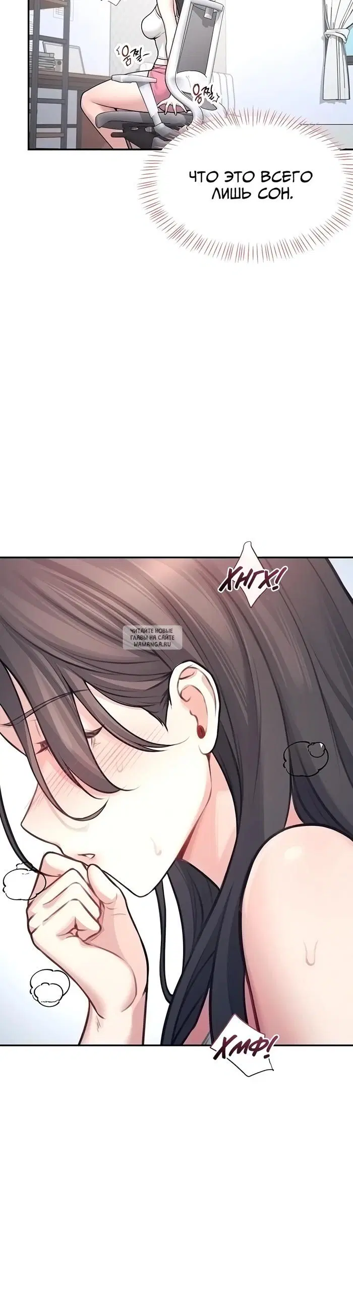 Page 52.000