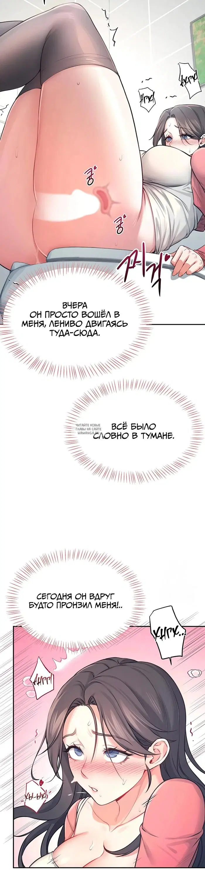 Page 52.000