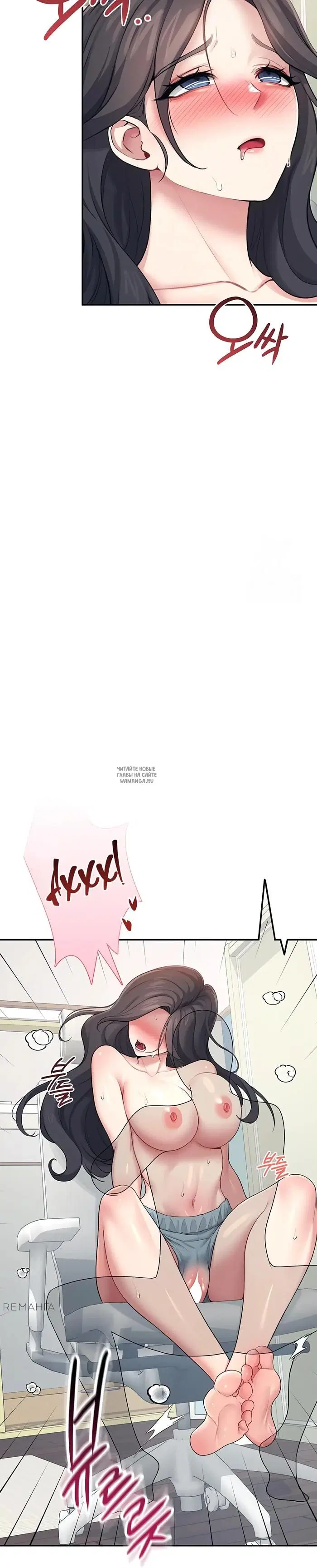 Page 52.000