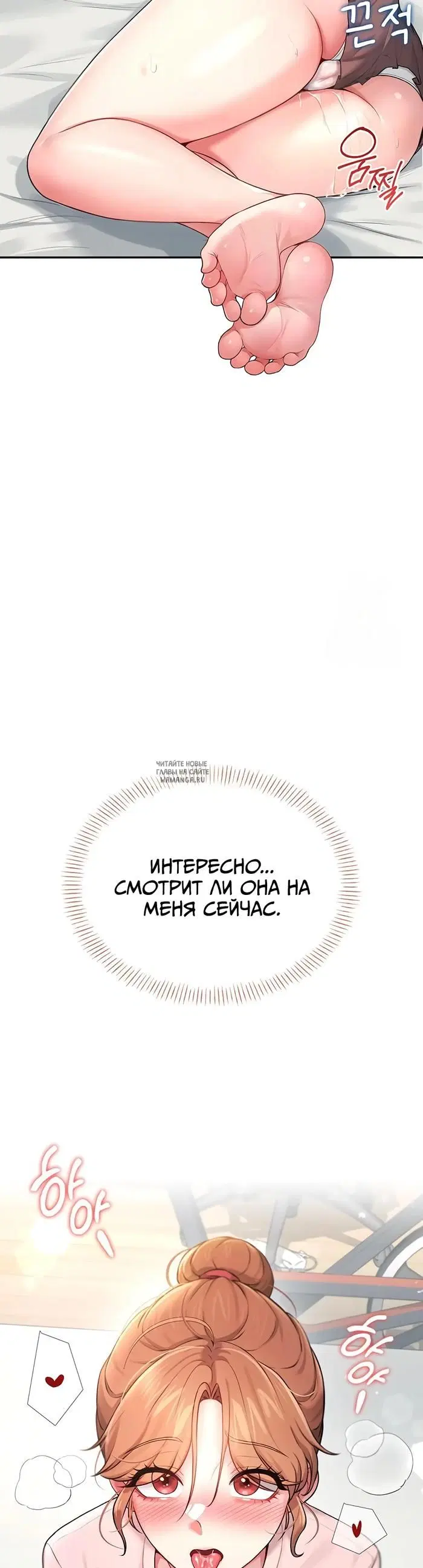 Page 52.000