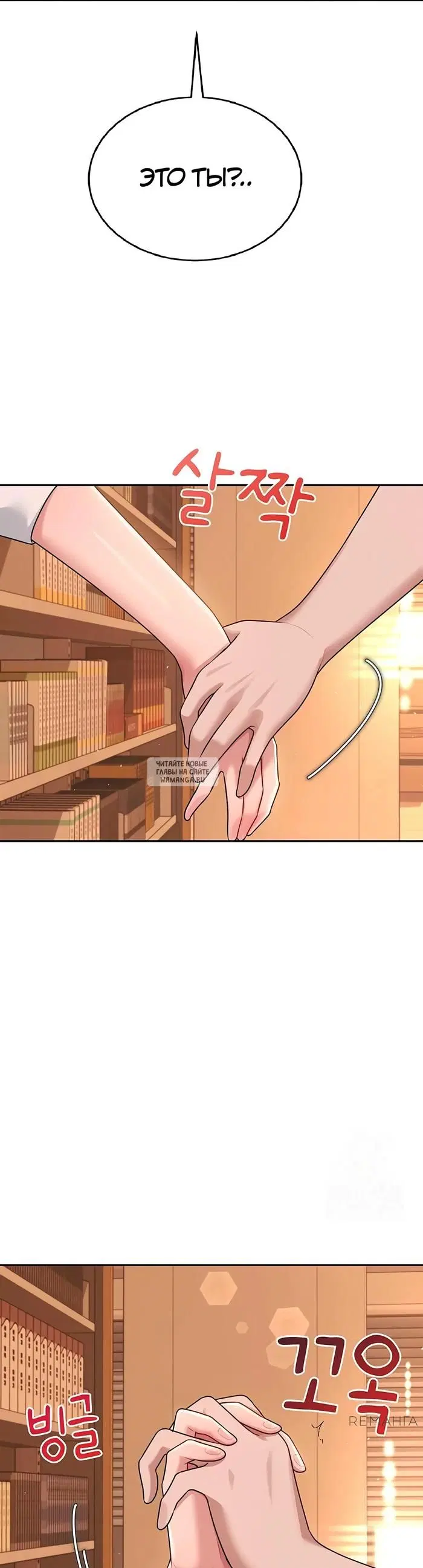 Page 52.000