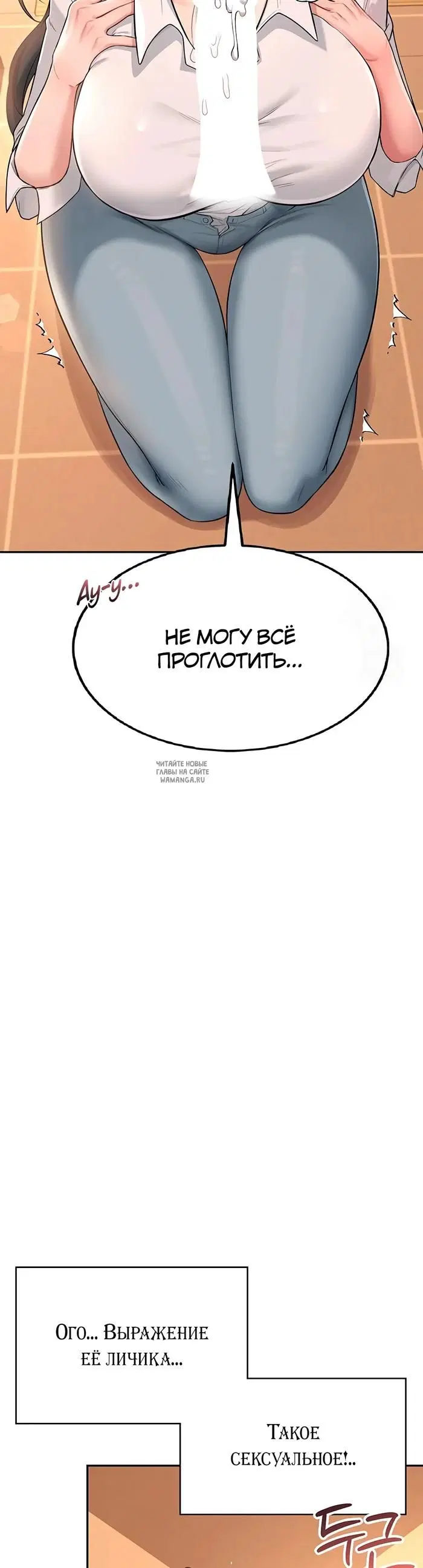Page 52.000