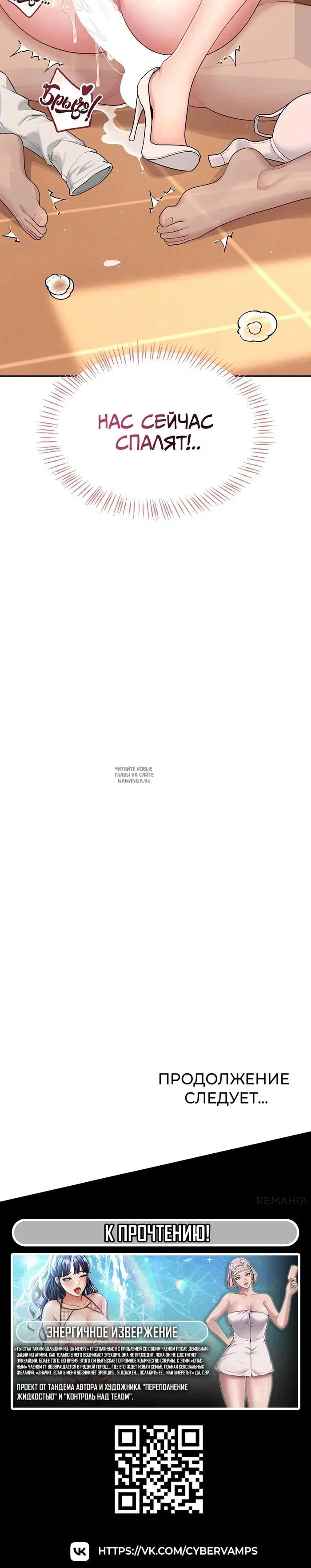Page 52.000