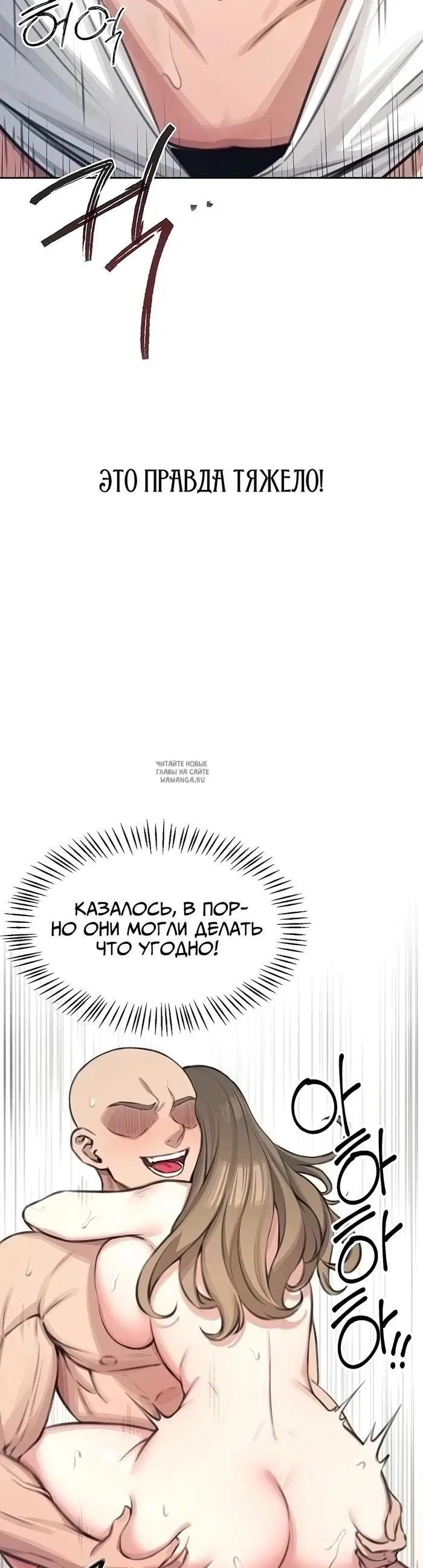 Page 53.000