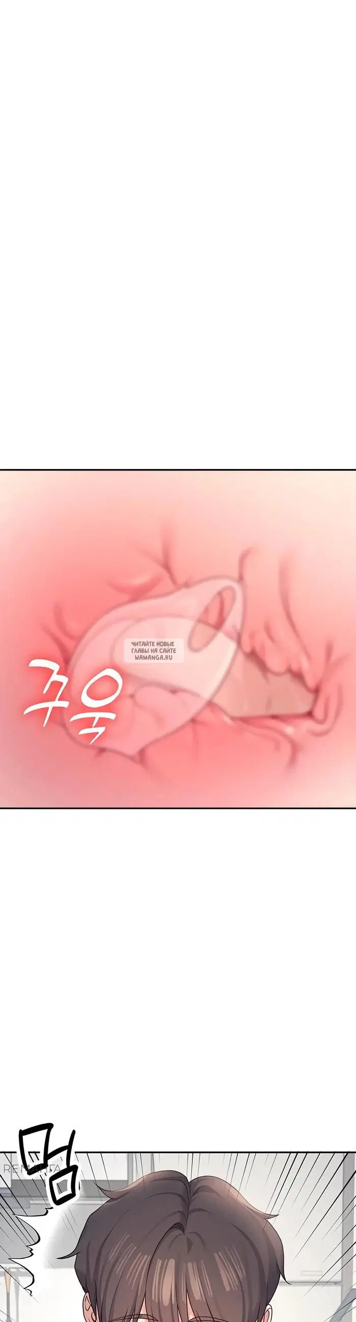 Page 53.000