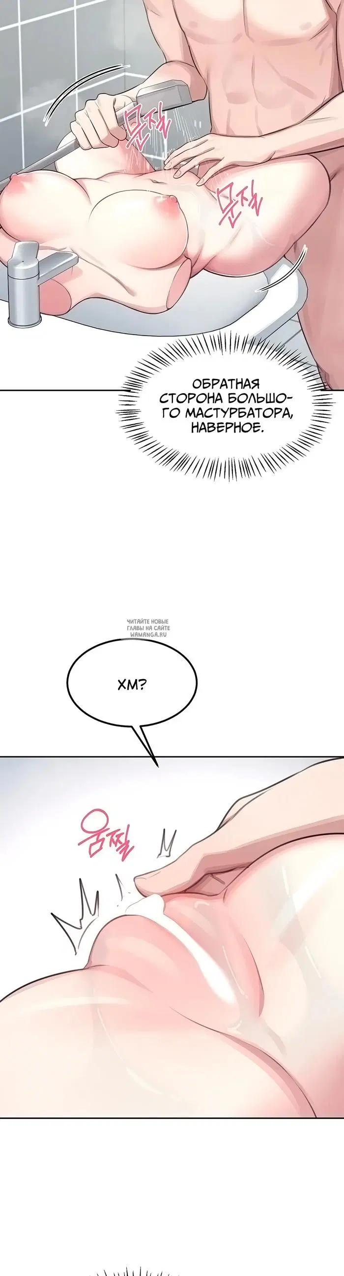 Page 64.000